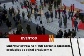 FITUR Screen
