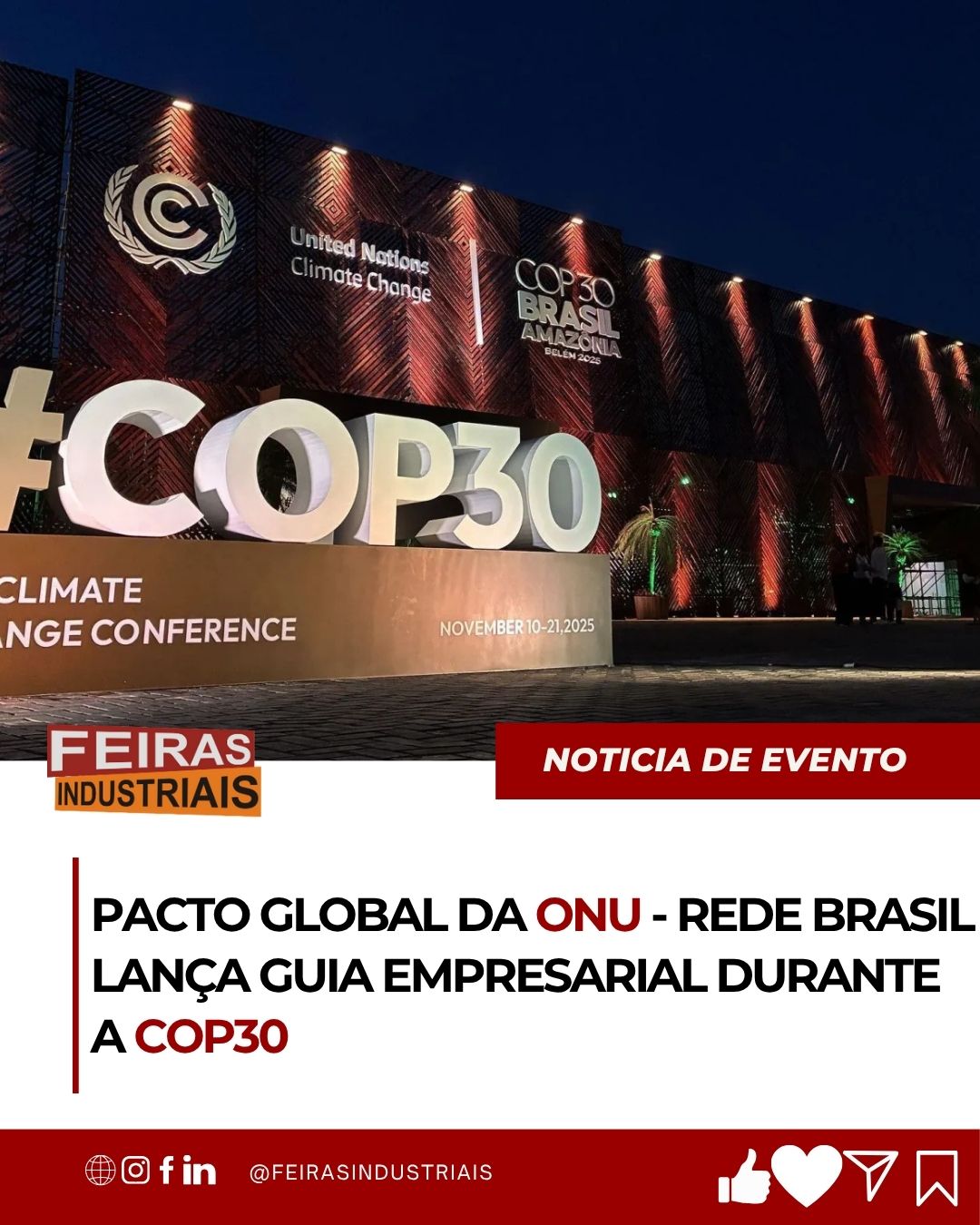 COP30 2025